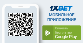 Google Play